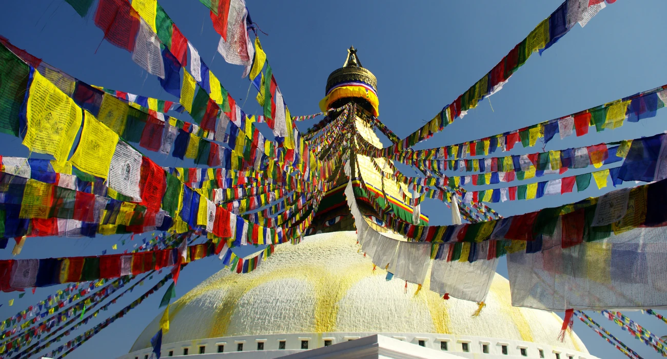 Nepal (30)
